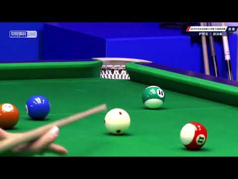 Yin Caibao VS Zhao Hongyi - Joy Cup 2019 World Chinese Pool Masters China Classic