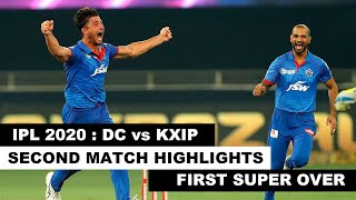 IPL 2020 : DC vs KXIP 2nd IPL Match Full Highlights | Delhi Capitals vs Kings XI Punjab