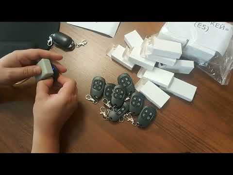 Pult-Prog V5 - инструмент для сервисников: шифрование и контроль доступа