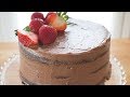 The Ultimate Chocolate Cake Tasty Recipe