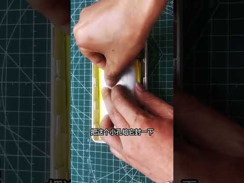 豉包的锂电池，刺破放了气，还能接着使用吗？测试完终于知道了#锂电池#电池修复#科技#生活小妙招#家电维修