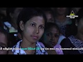 Feedback අලුත්ම Nonstop එක