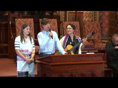 Aneini | Rabbi Angela Buchdahl & CantorJenna Pearsall