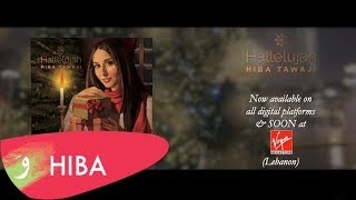 Hiba Tawaji - Hallelujah [Christmas Album Promotion] / هبه طوجي - هلليلويا - قريبا