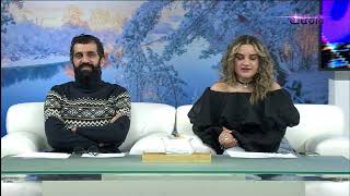 Առավոտը Շանթում/Aravoty Shantum/03.02.2025