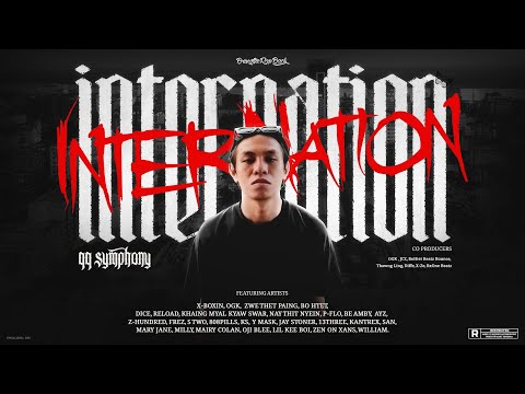 8. Desolated Android - 99 Symphony, Frezzy & S-Two (Official Audio)