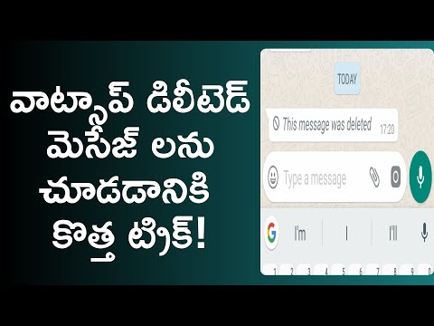 how to recover whatsapp deleted messages