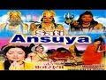Sati Ansuya 1956 Hindi Devotional Full Movie HD