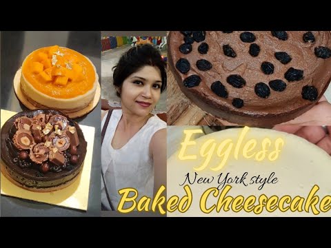 Eggless Baked New York Style Cheesecake Recipe | Best Cheesecake | #cheesecake #happyfriendshipday