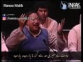 Ya Hayyo Ya Qayoom By Nusrat Fateh Ali Khan Status