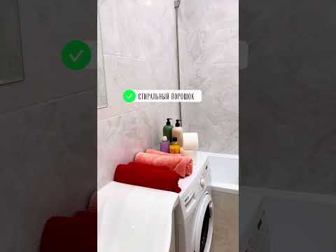 фото леонида левина ул, 7, минск, 1 комн., 32 м² 0