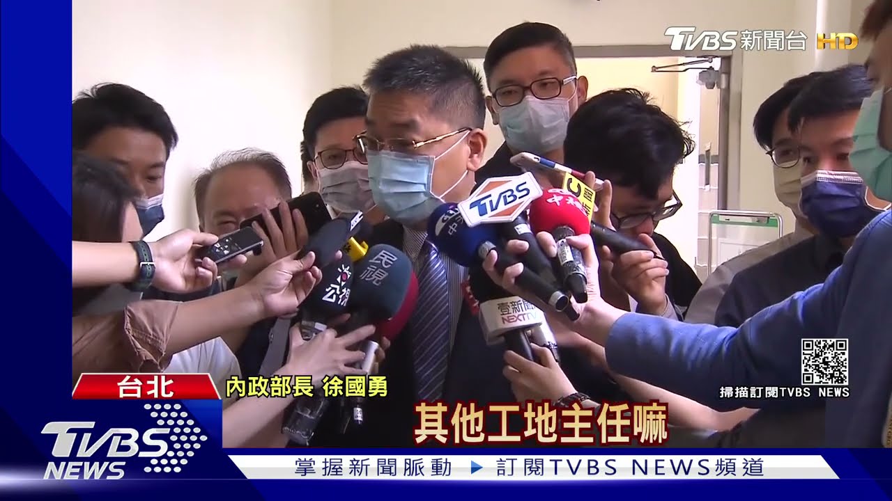李義祥違法任工地主任 徐國勇:對業主開罰
