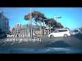 Clip 2