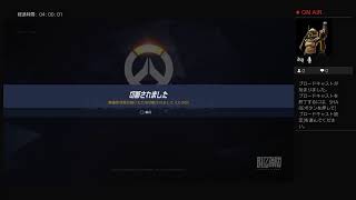 OVER WATCH プレイ動画