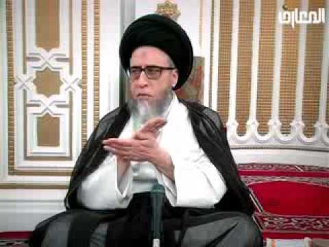 ⁣كتاب إحياء الموات - 4 - سيد صباح شبر