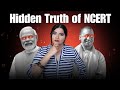 NCERT किताबों की सबसे बड़ी सच्चाई History Book EXPOSED