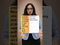 Daily Used Time Phrases In English Hindi To English Translation With Ananya Learnex