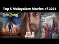 Top 5 Malayalam Movies of 2021