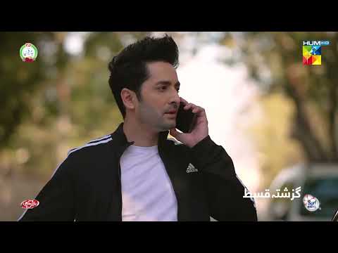 Recap - Chand Tara EPisode 04 - 27th March 2023 - HUM TV