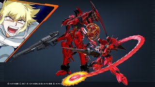 AC6 機体再現　ビギナギナ2 木星決戦仕様