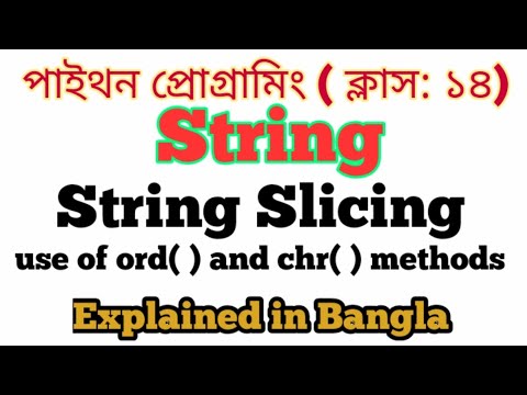 Python C 14stringforward And Backward Indexingordche Methodstring Slicing