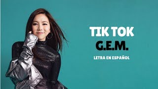 G.E.M. (邓紫棋) TIK TOK (倒数) /Sub Español/Pinyin/Chino