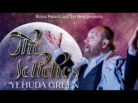 Selichos With Yehuda Green - Motzei Shabbat Aug 28, 2021