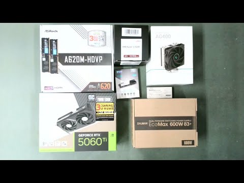 [아싸컴] 조립영상 라이브 / 2510135468 (이*륜) 고객님