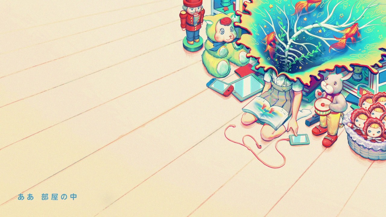 夢をみる島 - yuigot