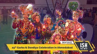 25th Garba & Dandiya Celebration in Ahmedabad