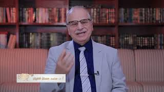 ثاني أيام عيد الأضحى (سحر البيان) image