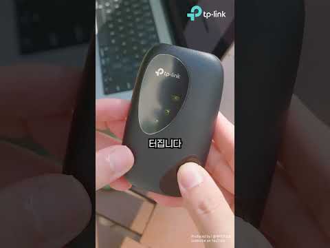 여행에~서 ✈️ 누가 돌아왔~게? | M7000