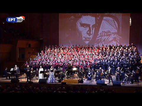 Στρώσε το στρώμα σου - Μαζί 2017