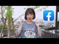 ฟีฟาย เท่ๆอักษรพิเศษ