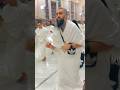 MashaAllah ️ Kaba Shareef Islamic Status Ramadan Allah Makkah Madina Status