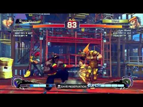 SSF4 AE: heijoutei (Dee Jay) VS chan mame (Adon)