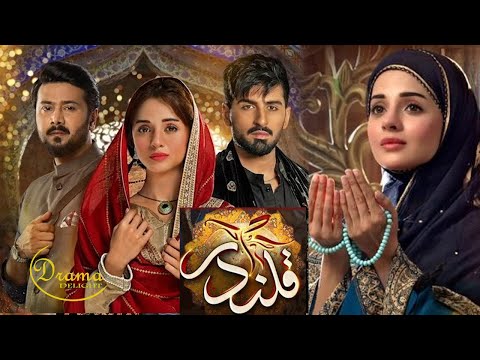 Qalandar Episode 42 Teaser Review | Drama Delight