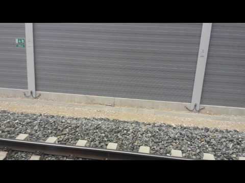 S-Bahn Nürnberg Mitfahrt Erlangen Paul Gossen Straße - Eltersdorf