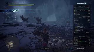 [10/20] ぱんどらの狩猟生活＠MHW:I 晩御飯までやります