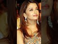 Aishwarya