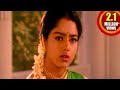 Pedarayudu Movie Soundarya Emotional Crying Scene Mohan Babu Soundarya
