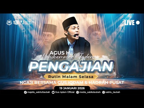 [LIVE] Rutinan Malam Selasa Majelis Sabilu Taubah Blitar (19 JANUARI 2026)