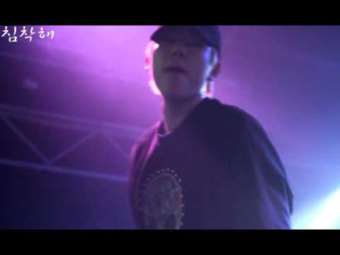 111120 저스트잼 콘 -  억만장자 (지코 ver)