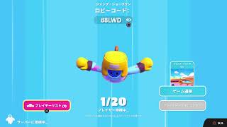 【参加型】ジャンショーカスタム