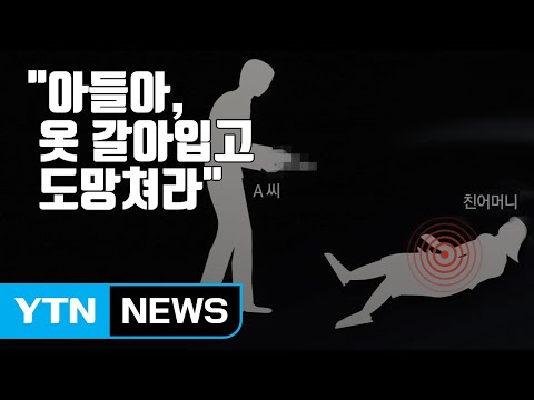 아이콘