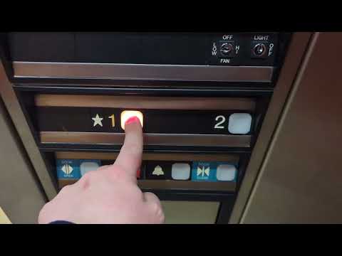 1985 Dover Impulse Hydraulic Elevator - 9 Trafalgar Sq, Nashua NH