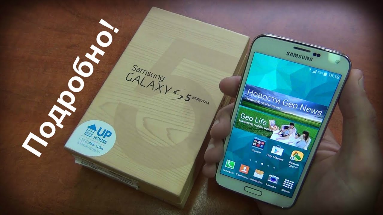 Смартфон Samsung SM-G906S Galaxy S5 Prime 32GB LTE-A Blue (