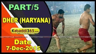 (1) Dher(Haryana) Kabaddi Tournament 7 Dec 2015