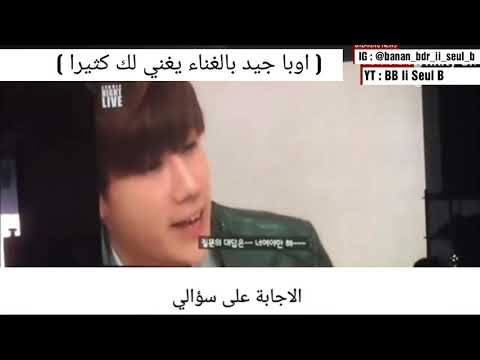 INFINITE Sunggyu SNL (Arabic Sub)😂😂