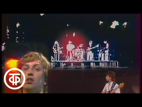 Группа "Автограф" исполняет песню "Монолог" (1985)